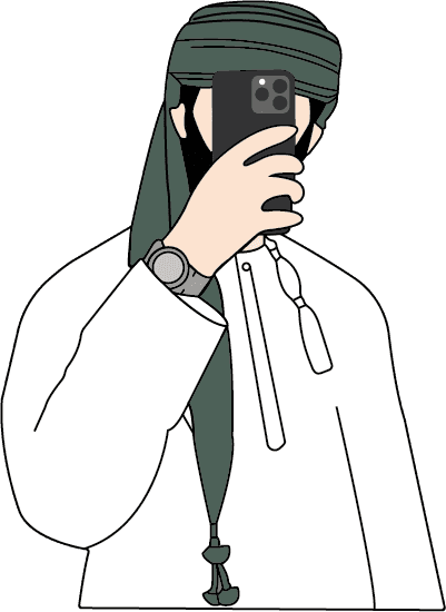 Logo Al Djaber Qamis